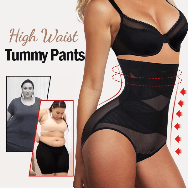 PEARLMOON™ High Waist Tummy Control Hip Lift Pants